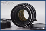 ★良品★ ミノルタ MINOLTA AUTO ROKKOR-PF 55mm F1.8 前後キャップ&amp;レンズフィルター付 ★完動★同梱可 #am919