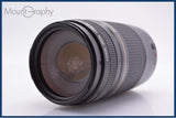 難あり キヤノン Canon EF 75-300mm F4-5.6 II USM 同梱無料 #am9192