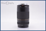 難あり キヤノン Canon EF 75-300mm F4-5.6 II USM 同梱無料 #am9192