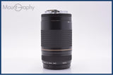 難あり キヤノン Canon EF 75-300mm F4-5.6 II USM 同梱無料 #am9192
