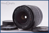【動作保証】 キヤノン Canon EF-S 18-55mm F3.5-5.6 II USM 前後キャップ&レンズフィルター付 同梱無料 #am9193