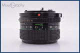 【動作保証】 キヤノン Canon NEW FD 50mm F1.4 前後キャップ&レンズフィルター付 同梱無料 #am9195