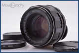 【動作保証】 ペンタックス PENTAX Super-Multi-Coated TAKUMAR 55mm F1.8 前後キャップ&レンズフィルター付 同梱無料 #am9198
