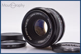 【動作保証】 富士フイルム FUJIFILM FUJINON 55mm F2.2 前後キャップ&レンズフィルター付 M42用 同梱無料 #am9200