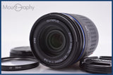 【動作保証】 オリンパス OLYMPUS ZUIKO DIGITAL 40-150mm F4-5.6 前後キャップ&レンズフィルター付 同梱無料 #am9201