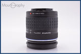 【動作保証】 オリンパス OLYMPUS ZUIKO DIGITAL 40-150mm F4-5.6 前後キャップ&レンズフィルター付 同梱無料 #am9201