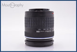 【動作保証】 オリンパス OLYMPUS ZUIKO DIGITAL 40-150mm F4-5.6 前後キャップ&レンズフィルター付 同梱無料 #am9201