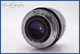 【動作保証】 ミノルタ MINOLTA AF MACRO 50mm F2.8 前後キャップ&レンズフィルター付 同梱無料 #am9222