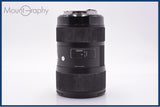 【動作保証】 シグマ SIGMA 18-35mm F1.8 DC HSM 前後キャップ&レンズフィルター付 キヤノンEF用(AF) 同梱無料 #am9224