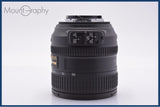 【動作保証】 ニコン Nikon AF-S ED NIKKOR 24-85mm F3.5-4.5 G VR 前後キャップ&レンズフィルター&フード付 同梱無料 #am9226