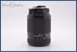 【動作保証】 ニコン Nikon AF NIKKOR 70-210mm F4-5.6 前後キャップ&レンズフィルター付 同梱無料 #am9228