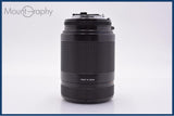 【動作保証】 ニコン Nikon AF NIKKOR 70-210mm F4-5.6 前後キャップ&レンズフィルター付 同梱無料 #am9228