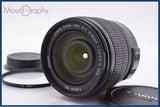 【動作保証】 キヤノン Canon EF-S 15-85mm F3.5-5.6 IS USM 前後キャップ&レンズフィルター付 同梱無料 #am9229