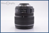 【動作保証】 キヤノン Canon EF-S 15-85mm F3.5-5.6 IS USM 前後キャップ&レンズフィルター付 同梱無料 #am9229