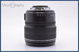 【動作保証】 キヤノン Canon EF-S 15-85mm F3.5-5.6 IS USM 前後キャップ&レンズフィルター付 同梱無料 #am9229