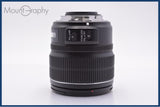 【動作保証】 キヤノン Canon EF-S 15-85mm F3.5-5.6 IS USM 前後キャップ&レンズフィルター付 同梱無料 #am9229