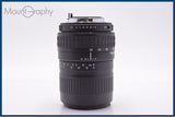 【動作保証】 シグマ SIGMA ZOOM 100-300mm F4.5-6.7 DL 前後キャップ&レンズフィルター&フード付 ペンタックスK用(AF) 同梱無料 #am9230