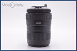 【動作保証】 シグマ SIGMA ZOOM 100-300mm F4.5-6.7 DL 前後キャップ&レンズフィルター&フード付 ペンタックスK用(AF) 同梱無料 #am9230