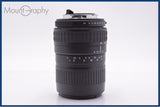 【動作保証】 シグマ SIGMA ZOOM 100-300mm F4.5-6.7 DL 前後キャップ&レンズフィルター&フード付 ペンタックスK用(AF) 同梱無料 #am9230
