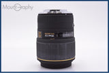 【動作保証】 シグマ SIGMA 105mm F2.8 DG MACRO EX 前後キャップ&レンズフィルター付 フォーサーズ用 同梱無料 #am9234