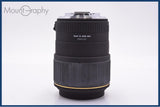 【動作保証】 シグマ SIGMA 105mm F2.8 DG MACRO EX 前後キャップ&レンズフィルター付 フォーサーズ用 同梱無料 #am9234