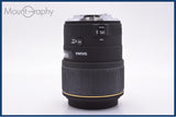 【動作保証】 シグマ SIGMA 105mm F2.8 DG MACRO EX 前後キャップ&レンズフィルター付 フォーサーズ用 同梱無料 #am9234