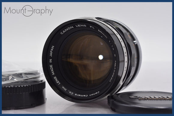 ★特別特価★ キヤノン Canon FL 50mm F1.4 II 前後キャップ&レンズフィルター付 同梱可 #am925