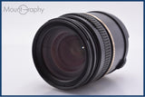 難あり タムロン TAMRON AF LD XR Di II 18-200mm F3.5-6.3 IF MACRO ニコンF用(AF) 同梱無料 #am9259