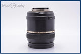難あり タムロン TAMRON AF LD XR Di II 18-200mm F3.5-6.3 IF MACRO ニコンF用(AF) 同梱無料 #am9259