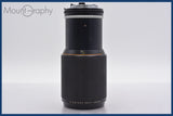 ★実用美品★ ニコン Nikon SERIES E 70-210mm F4 前後キャップ&amp;レンズフィルター付 同梱可 #am926