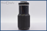 ★実用美品★ ニコン Nikon SERIES E 70-210mm F4 前後キャップ&amp;レンズフィルター付 同梱可 #am926