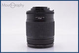 難あり ニコン Nikon AF NIKKOR 28-80mm F3.5-5.6 D 同梱無料 #am9260