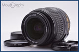 【動作保証】 ニコン Nikon AF-S DX NIKKOR ED 18-55mm F3.5-5.6 G II 前後キャップ&レンズフィルター付 同梱無料 #am9266
