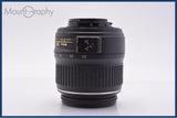 【動作保証】 ニコン Nikon AF-S DX NIKKOR ED 18-55mm F3.5-5.6 G II 前後キャップ&レンズフィルター付 同梱無料 #am9266