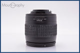 【動作保証】 ニコン Nikon AF NIKKOR 28-80mm F3.3-5.6 G 前後キャップ&レンズフィルター付 同梱無料 #am9267
