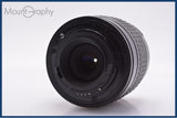 【動作保証】 ニコン Nikon AF NIKKOR 28-80mm F3.3-5.6 G 前後キャップ&レンズフィルター付 同梱無料 #am9267