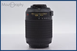 ★極上美品★ ニコン Nikon AF-S NIKKOR DX 55-200mm F4-5.6 G ED VR 前後キャップ&amp;レンズフィルター付 ★完動★同梱可 #am928