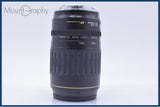 【動作保証】 キヤノン Canon EF 100-300mm F4.5-5.6 USM 前後キャップ&レンズフィルター付 同梱無料 #am9285