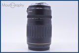 【動作保証】 キヤノン Canon EF 100-300mm F4.5-5.6 USM 前後キャップ&レンズフィルター付 同梱無料 #am9285