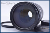 【動作保証】 キヤノン Canon EF 75-300mm F4-5.6 USM 前後キャップ&レンズフィルター付 同梱無料 #am9286