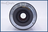 【動作保証】 キヤノン Canon EF 75-300mm F4-5.6 II USM 前後キャップ&レンズフィルター付 同梱無料 #am9287