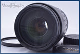 【動作保証】 キヤノン Canon EF 100-300mm F4.5-5.6 USM 前後キャップ&レンズフィルター付 同梱無料 #am9288
