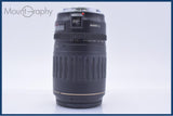 【動作保証】 キヤノン Canon EF 100-300mm F4.5-5.6 USM 前後キャップ&レンズフィルター付 同梱無料 #am9288