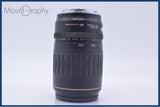 【動作保証】 キヤノン Canon EF 100-300mm F4.5-5.6 USM 前後キャップ&レンズフィルター付 同梱無料 #am9288