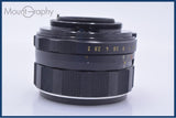 【動作保証】 ペンタックス PENTAX Super-Takumar 55mm F2 後期 前後キャップ&レンズフィルター付 同梱無料 #am9290