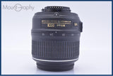 【動作保証】 ニコン Nikon AF-S DX NIKKOR 18-55mm F3.5-5.6 G VR 前後キャップ&レンズフィルター付 同梱無料 #am9294