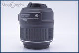 【動作保証】 ニコン Nikon AF-S DX NIKKOR 18-55mm F3.5-5.6 G VR 前後キャップ&レンズフィルター付 同梱無料 #am9294