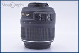 【動作保証】 ニコン Nikon AF-S DX NIKKOR 18-55mm F3.5-5.6 G VR 前後キャップ&レンズフィルター付 同梱無料 #am9294