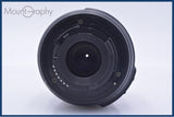 【動作保証】 ニコン Nikon AF-S DX NIKKOR 18-55mm F3.5-5.6 G VR 前後キャップ&レンズフィルター付 同梱無料 #am9294