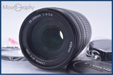 難あり キヤノン Canon EF-S 55-250mm F4-5.6 IS 前後キャップ&レンズフィルター付 同梱無料 #am9295